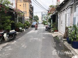 2 Bedrooms House for sale in Ba Diem, Ho Chi Minh City Bán nhà gần chợ đầu mối Hóc Môn 75m2, giá 1,6 tỷ, sổ riêng, bao phí sang tên, LH ngay +66 (0) 2 508 8780