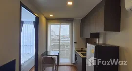 Aroon Condominium에서 사용 가능한 장치