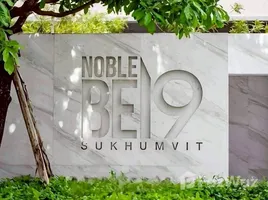 ขายอพาร์ทเม้นท์ 1 ห้องนอน ในโครงการ โนเบิล บี นายทีน, คลองเตยเหนือ, วัฒนา, กรุงเทพมหานคร, ไทย