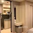Studio Condominium à louer à , Bang Na, Bang Na, Bangkok