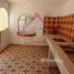 4 chambre Villa for sale in Souss Massa Draa, Agadir Banl, Agadir Ida Ou Tanane, Souss Massa Draa