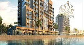  Azizi Riviera Reve الوحدات المتوفرة في 