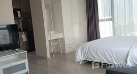 ยูนิตที่เหลืออยู่ในโครงการ ไอดีโอ โมบิ สุขุมวิท อีสต์พอยท์