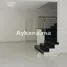 5 Bedroom Villa for sale in Na Agdal Riyad, Rabat, Na Agdal Riyad