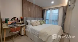 ยูนิตมือสองและให้เช่า