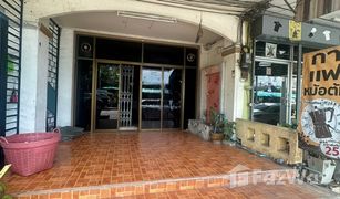 4 Bedrooms Townhouse for sale in Hat Yai, Songkhla 