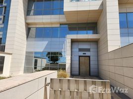 2 Habitación Adosado en venta en Lamar Residences, Al Seef