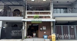 ยูนิตที่เหลืออยู่ในโครงการ บ้านเสนาวิลล่า 84