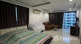 ยูนิตมือสองและให้เช่า