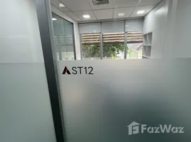 12.90 ตรม. Office for rent at Sethiwan Sathon, สีลม