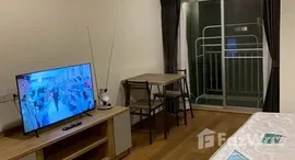 Verfügbare Objekte im Lumpini Condotown Ekkachai 48