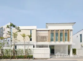 4 Habitación Casa en venta en Tha Tum, Prachin Buri, Tha Tum, Si Maha Phot, Prachin Buri
