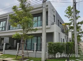 4 Habitación Adosado en alquiler en Centro Bangna, Bang Kaeo, Bang Phli, Samut Prakan