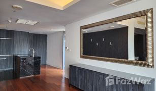 1 Bedroom Condo for sale in Lumphini, Bangkok Hansar Rajdamri