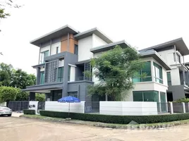 3 Habitación Casa en venta en Narasiri Hideaway, Nawamin, Bueng Kum, Bangkok
