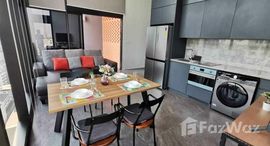 Доступные квартиры в The Lofts Silom