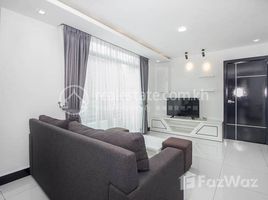 2 Habitación Apartamento en alquiler en Two bedroom unit at PTH Residence for Rent, Boeng Keng Kang Ti Muoy