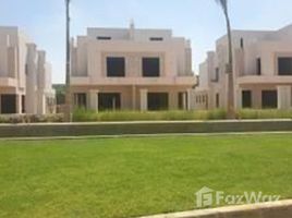 4 غرفة نوم تاون هاوس للبيع في Atrio, Sheikh Zayed Compounds, الشيخ زايد