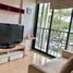 Studio Condo for rent at Zcape X2, Choeng Thale
