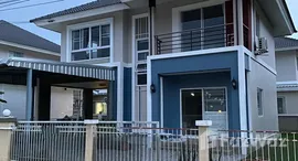 ยูนิตที่เหลืออยู่ในโครงการ กาญจน์กนกวิลล์ 15