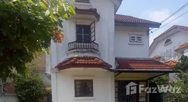 Available Units at Parkway Home
