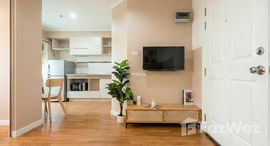 ยูนิตที่เหลืออยู่ในโครงการ ลุมพินี เพลส รัชโยธิน