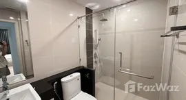 ยูนิตที่เหลืออยู่ในโครงการ ศุภาลัย ไลท์ รัชดา นราธิวาส