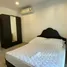 Studio Condo for rent at Ideo Mobi Sukhumvit 81, Bang Chak