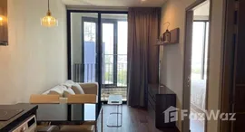 ยูนิตที่เหลืออยู่ในโครงการ ไอดีโอ คิว วิคตอรี่