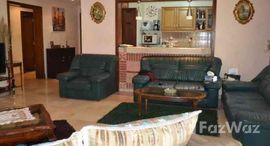 Доступные квартиры в Appartement en vente de 118 m² à la marina d'Agadir