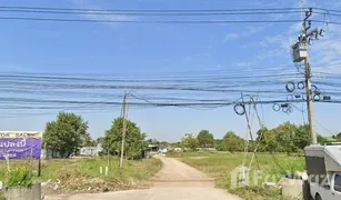 N/A Grundstück zu verkaufen in Sala Thammasop, Bangkok 