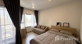 ยูนิตที่เหลืออยู่ในโครงการ Life Rama 4 - Asoke