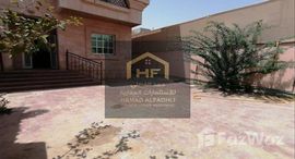 Unidades disponibles en Al Rawda 3 Villas