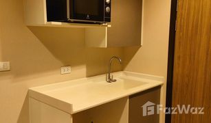 1 Bedroom Condo for sale in Sena Nikhom, Bangkok Metro Luxe Kaset