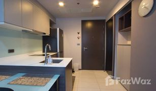 1 Bedroom Condo for sale in Khlong Tan Nuea, Bangkok Ceil By Sansiri