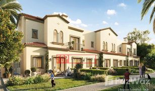 3 chambres Maison de ville a vendre à Khalifa City A, Abu Dhabi Bloom Living