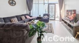 Доступные квартиры в Acacia C