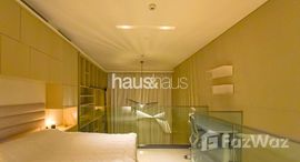 Available Units at SLS Dubai Hotel & Residences