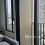 Studio Condo for rent at Nue Riverest Ratburana, Rat Burana, Rat Burana, Bangkok, Thailand