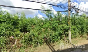 N/A Land for sale in Nai Mueang, Buri Ram 