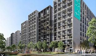 2 Habitaciones Apartamento en venta en Al Zahia, Sharjah The Boulevard 3