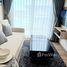 1 спален Кондо в аренду в Phyll Phuket by Central Pattana, Wichit