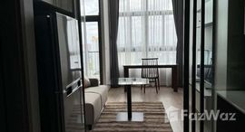 ยูนิตที่เหลืออยู่ในโครงการ ไอดีโอ เวิร์ฟ ราชปรารภ