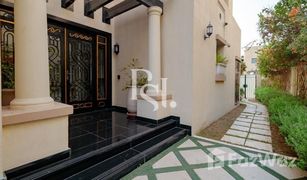 5 Habitaciones Villa en venta en Bloom Gardens, Abu Dhabi Bloom Gardens