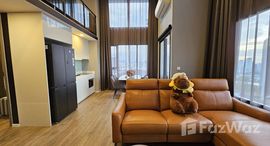 ยูนิตที่เหลืออยู่ในโครงการ แลนด์มาร์ค แอทเอ็มอาร์ทีเอ สเตชั่น