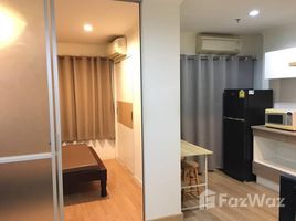 1 Bedroom Condo for rent at Lumpini Park Pinklao, Bang Bamru, Bang Phlat