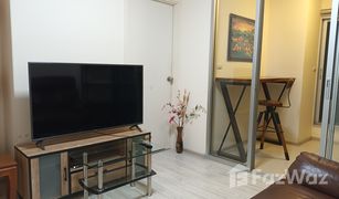 Studio Wohnung zu verkaufen in Bang Kraso, Nonthaburi Aspire Rattanatibet 2