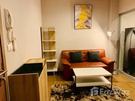 ขายคอนโด 1 ห้องนอน ในโครงการ ฟิวส์ จันทน์-สาทร, ยานนาวา, สาทร