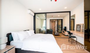 1 Schlafzimmer Wohnung zu verkaufen in Thanon Phaya Thai, Bangkok XT Phayathai