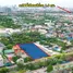  Земельный участок for sale in Suan Yai, Нонтабури, Suan Yai